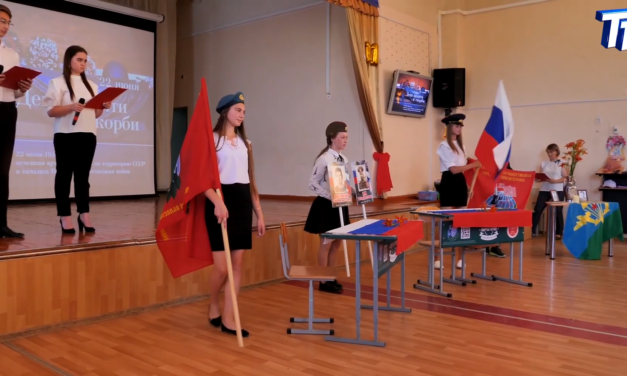 Парты героев открыли в МАОУ «Гимназия №23»